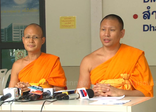 วัดยันพระธัมมชโยยังนอนอาพาธอ้างตปท.ขอชะลอคดี