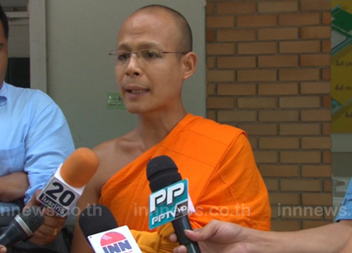 วัดพระธรรมกายย้ำร่วมมือหากDSIขอหมายค้นใหม่
