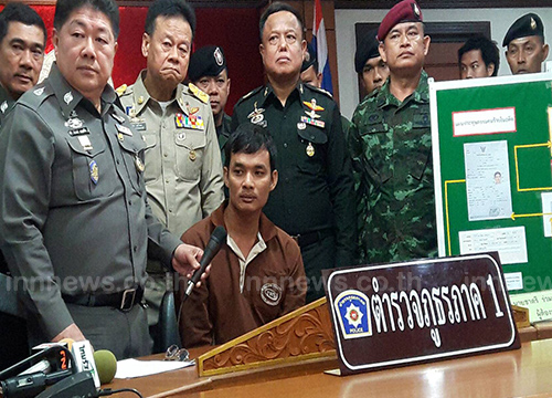 ตร.คุมมือฆ่าปาดคอครูแถลงรับแอบชอบหวังข่มขืนชิงทรัพย์