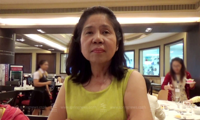 ผบช.ก.เชื่อ “หญิงไก่” จิตไม่ปกติ-จดทะเบียนสมรสกว่า 7 ครั้ง