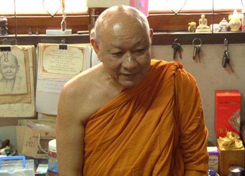 เจ้าคณะปทุมฯรอชัดมอบตัวพระธัมมชโย13ก.ค.