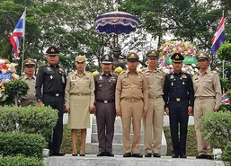 แพร่จัดพิธีพวงมาลาสดุดีพระยาไชยบูรณ์