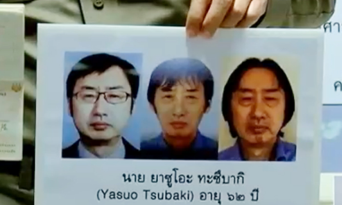 หนุ่มใหญ่ชาวญี่ปุ่นผ่าตัด "เฟซออฟ" หนีคดีกบดานไทย 11 ปี