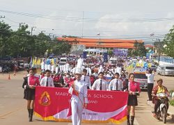 Big Dayประชามติผวจ.ปราจีนฯนำขี่รถจักรยาน