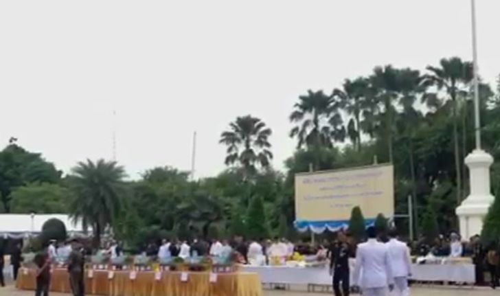 กองทัพภาค1จัดกิจกรรมเฉลิมพระเกียรติพระราชินี