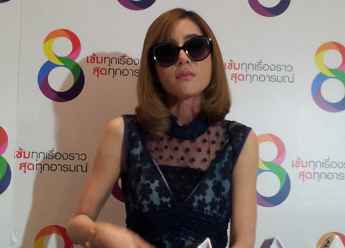 มะนาวร่ำไห้รับผิดสั่งสาวแก้ผ้าปัดปล่อยคลิป