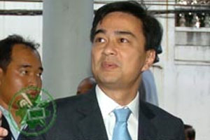 มาร์ค เตรียมเจรจากู้เงินยุ่นโครงการรถไฟฟ้าต่อเนื่อง