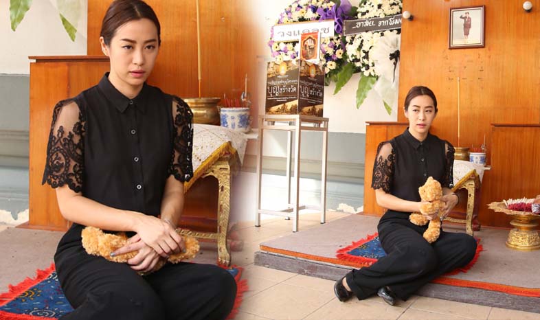 บรรยากาศงานรดน้ำศพ จูน กอปรบุญ น้องสาว จ๋า ณัฐฐาวีรนุช