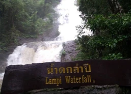 อุทยานเขาลำปีพังงาสั่งปิดน้ำตกหลังฝนหนัก