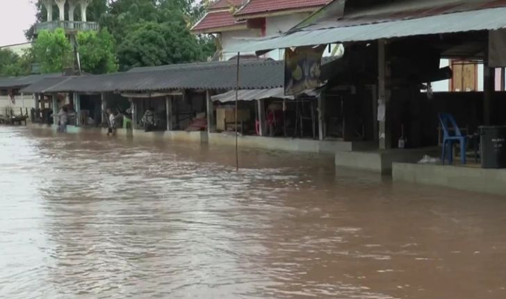 เกิดเหตุน้ำป่าไหลหลากเข้าท่วม จ.พะเยา บ้านเรือนเสียหายกว่า 500 หลังคาเรือน