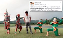 อ๊อด บัณฑิต ตัดพ้อ ถูกขู่ฟ้องผลิตMVทำลายวัฒนธรรมชาติ