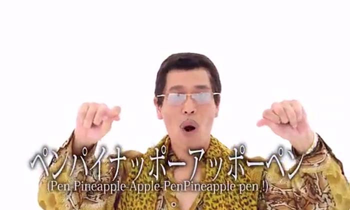 ปากกา สับปะรด แอปเปิ้ล และนักการเมืองไทย...?