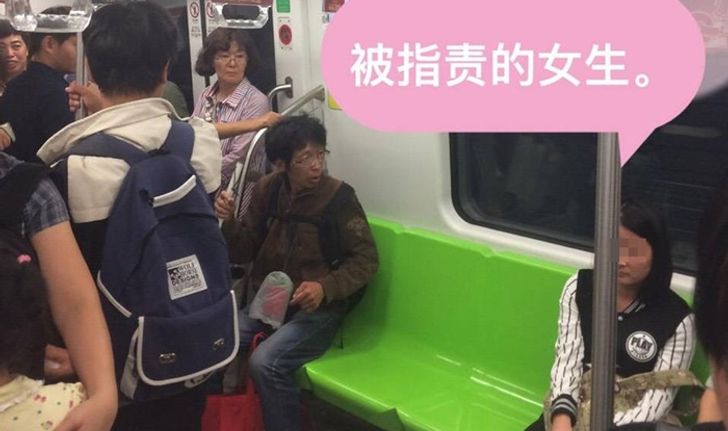 สาวจีนไม่ลุกให้นั่งรถไฟฟ้า โดนมนุษย์ลุงด่าไปถึง 3 สถานี