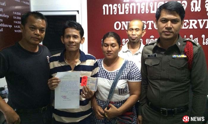 ชาวสวนผลไม้เฮ ถูกหวยรางวัลที่ 1 รับเงิน 30 ล้านบาท