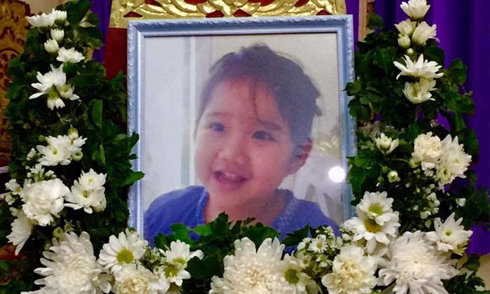 เศร้า น้องเพิร์ล หนูน้อยป่วยมะเร็ง เสียชีวิตแล้ว