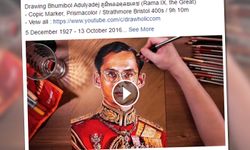 ศิลปินเกาหลีวาด พระบรมสาทิสลักษณ์ในหลวง คนดูเป็นล้านครั้ง