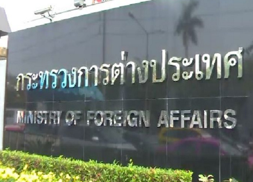 กต.เร่งแจงตปท.ขั้นตอนสืบราชสันตติวงศ์