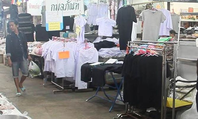 ร้านเสื้อผ้าจันทบุรีจำหน่ายเสื้อดำราคาถูกช่วยปชช.