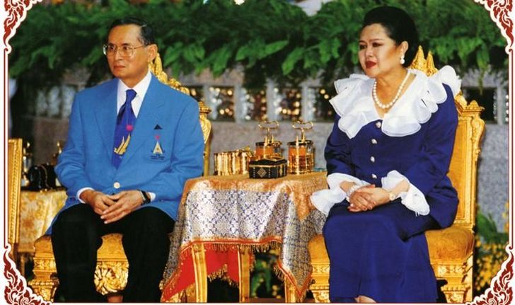 พระราชดำรัสเนื่องในวันขึ้นปีใหม่ 31 ธันวาคม 2521