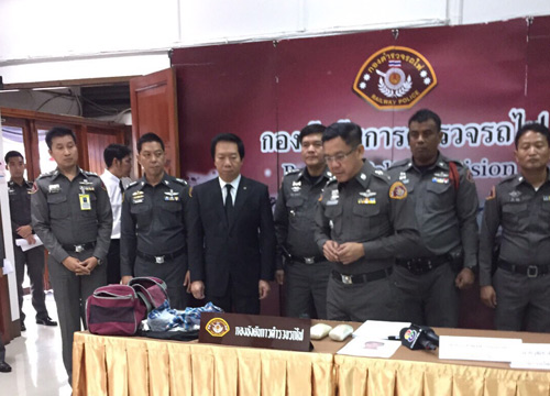 ตร.รถไฟแถลงรวบหนุ่มขนยาไอซ์1กก.ไปใต้