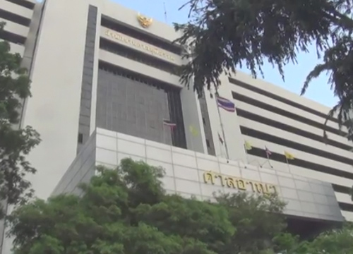 ส่งคำพิพากษาคดียิงเอ็ม79ถล่มกปปส.ไปศาลระยอง