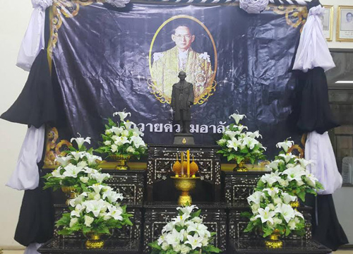 ปราจีนฯจัดสวดมนต์ศาสนพิธีแบบจีนถวายพ่อหลวง
