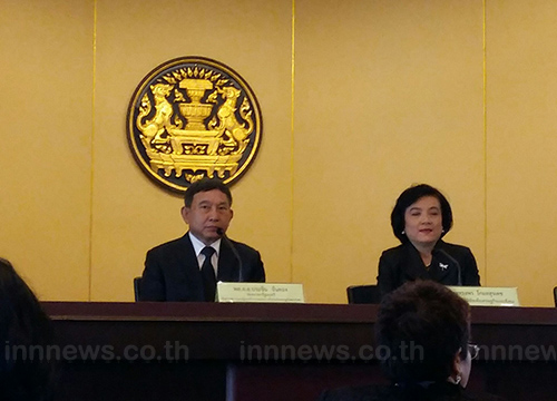 คาดจองคิวออนไลน์กราบพระบรมศพกลางพ.ย.