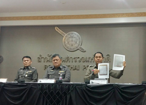 ตร.ยันใบสั่งกวน เป็นของปลอม-สั่งสอบ