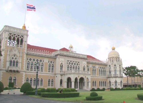 สภาเกษตรกรแห่งชาติ ยื่นหนังสือถึงนายกฯ