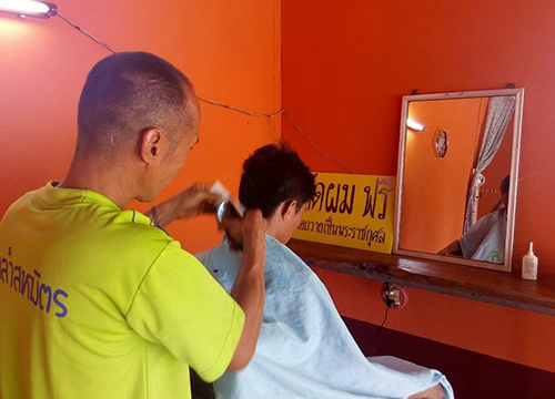 อดีตผู้ต้องขังได้รับพระราชทานอภัยโทษขอทำดี