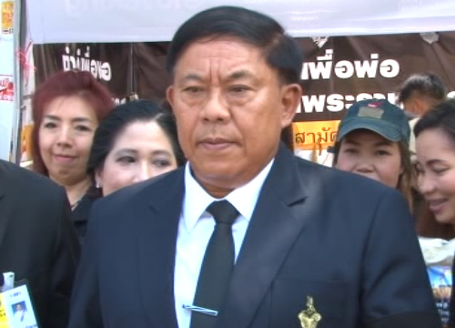 ผู้ว่าฯกทม.เตรียมสถานที่จัดนิทรรศการเริ่มกั้นรั้วก.พ.60