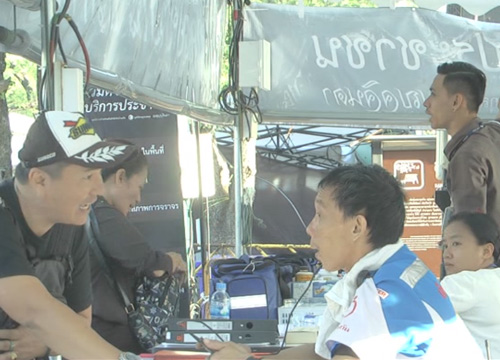 ร่วมด้วยช่วยกันมุ่งมั่นบริการปชช.ให้ดีที่สุด