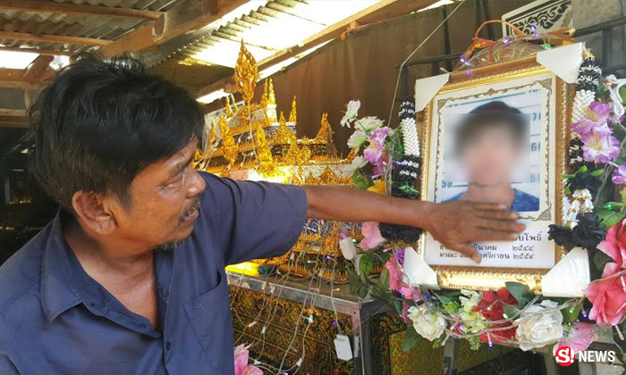 พ่อไม่ยอมเผาศพ ลูกชายวัย 15 ถูกตำรวจยิงตายวันลอยกระทง