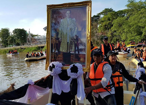 ปราจีนฯจัดกิจกรรมเรือพายแสดงความอาลัยในหลวง