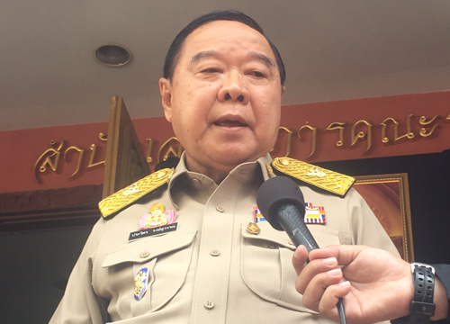 ประวิตรไม่รู้ทบ.จ้างเบสพูด-ขอตปท.ดูเว็บหมิ่น