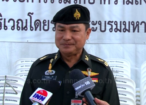 บ.พฤกษาเรียลเอสเตทมอบเก้าอี้2พันให้ปชช.พัก