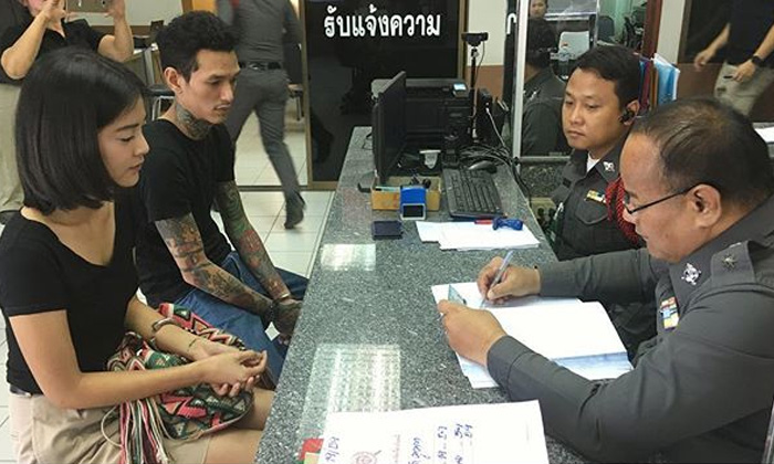 สายป่าน โร่แจ้งความ บุคคลน่าสงสัยเข้าร้านกาแฟ