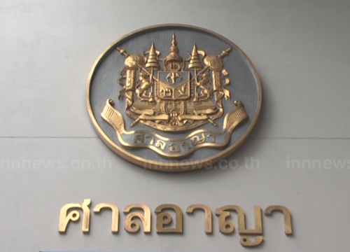 ป.คุม3มือบึ้มฝากขังศาลอาญาผัดแรก-ค้านประกัน