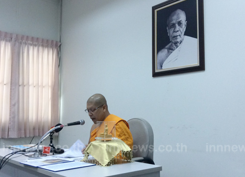 วัดพระธรรมกายปัดทีวีDMCยุยงจ่อยื่นค้านกสทช.