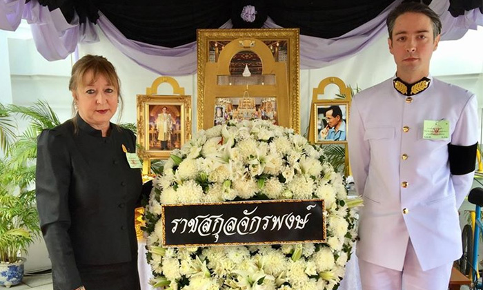 ฮิวโก้ จุลจักร และราชสกุลจักรพงษ์ ร่วมเป็นเจ้าภาพบำเพ็ญกุศลพระบรมศพ ร.9