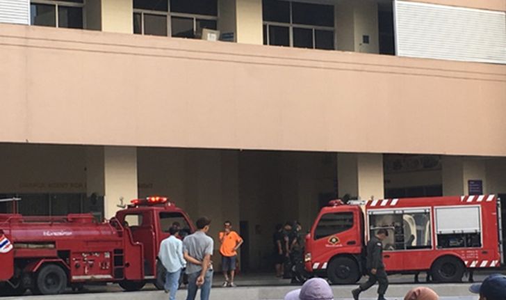 ไฟไหม้โรงอาหารในกระทรวงแรงงาน-ไร้เจ็บ