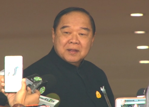 ประวิตรเข้ากห.มอบผช.โฆษกแจงสื่อปัดลาออกรมว.
