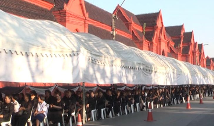 ภาพรวมกราบพระบรมศพเสาร์อาทิตย์เรียบร้อยดี