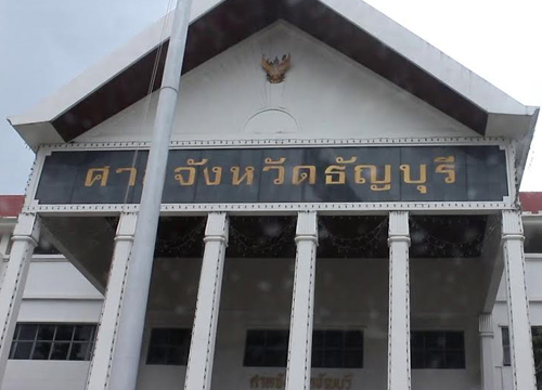พระสุธรรมเบี้ยวไม่มาขอประกันตัวตามนัดที่ศาลจังหวัดธัญบุรี