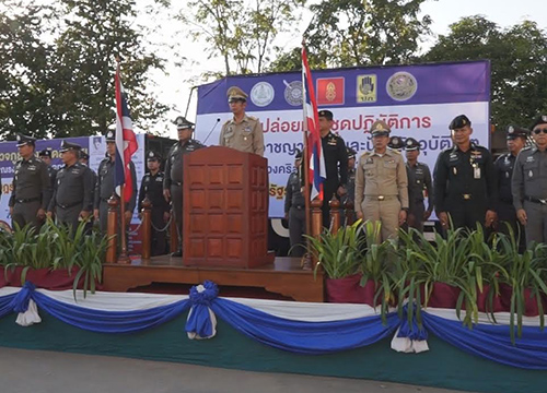 ชัยภูมิ-สุโขทัยปล่อยแถวกวาดล้างอาชญากรรมปีใหม่