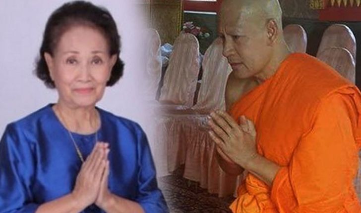 พระบิณฑ์ ขอรับศพ มารศรี ณ บางช้าง บำเพ็ญกุศลต่ออีก 4 วัน