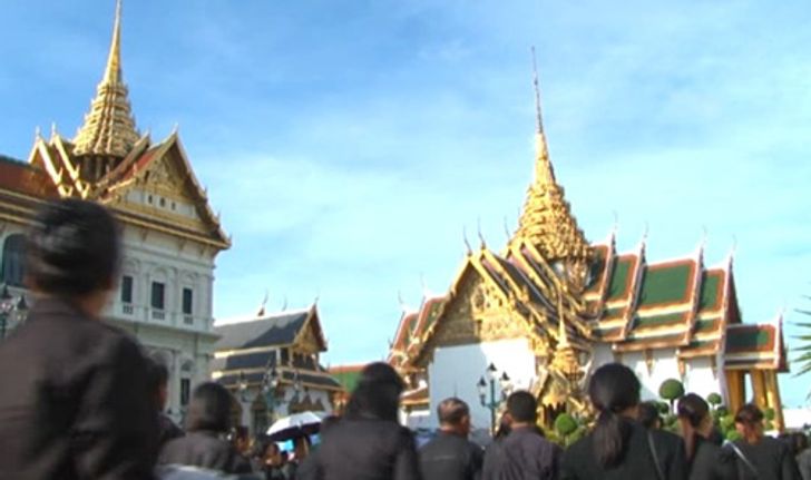 เชียงใหม่ฉะเชิงเทราชัยภูมิกราบพระบรมศพรอบ4