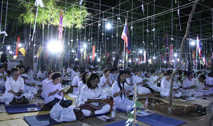 สุราษฎร์ธานี เชิญชวนร่วมสวดมนต์ข้ามปี