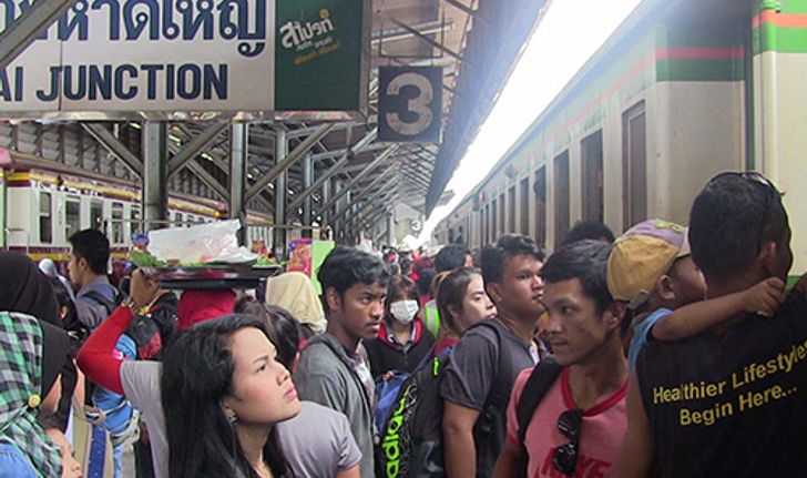 รถไฟหาดใหญ่แน่นกลับภูมิลำเนาเต็มทุกขบวน