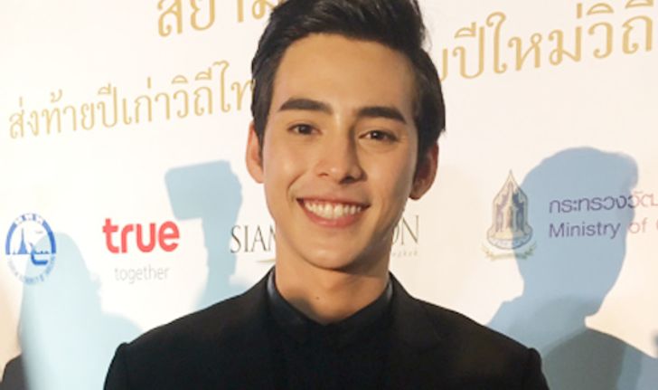 มาริวAF12เมินคนมองไม่แมนแฟนคลับจับจิ้นเบนซ์AF